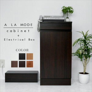 ȃXdb a la modeiBOXZbgj FAX `FXg f [^[ z P[uB Lrlbg+P[uBOXZbg k _ E-design A LA MODE  lC