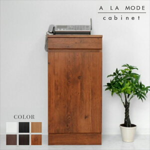 ȃXdb a la modeiLrlbgṔj FAX `FXg f [^[ z P[uB k _ E-design A LA MODE  lC