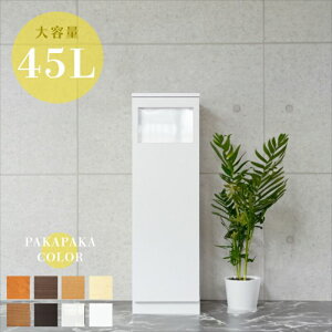 S~ɌȂX^CbVȃ_Xg{bNX Xxg HX̃pJpJ̃S~ k zCg  E-design SVELTE  lC