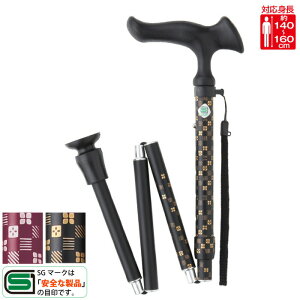  y  邪E ܂肽S s ܂肽  S Xgbvt ̓ ̓