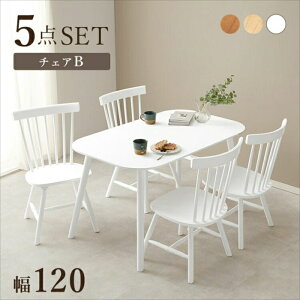 HAGIHARA _CjO5_Zbg(B^Cvj120