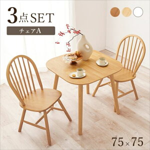 HAGIHARA _CjO3_Zbg(A^Cvj75