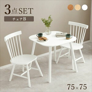 HAGIHARA _CjO3_Zbg(B^Cvj75