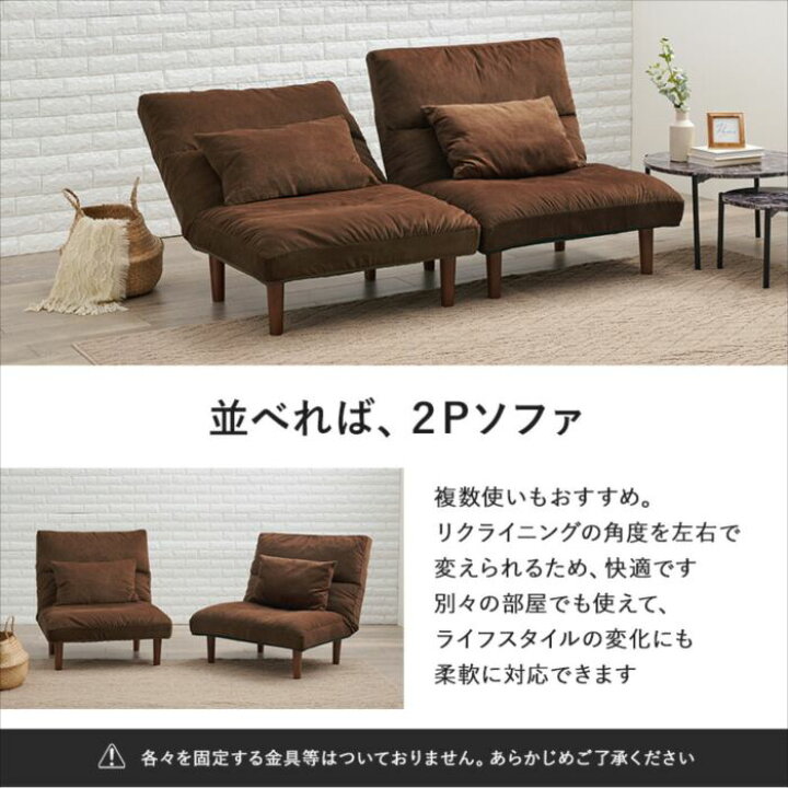 楽天市場】ソファ 正規輸入品 北欧 おしゃれ 人気 韓国インテリア 