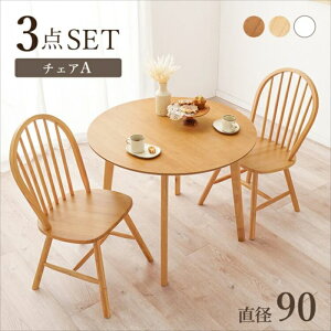 HAGIHARA _CjO3_Zbg(A^Cvj90