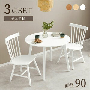 HAGIHARA _CjO3_Zbg(B^Cvj90