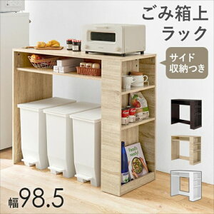 (Hagihara) S~ドbN@98.5