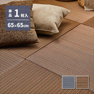 yʏ^u@앗 ȂAWAeCXg̓VR  lC