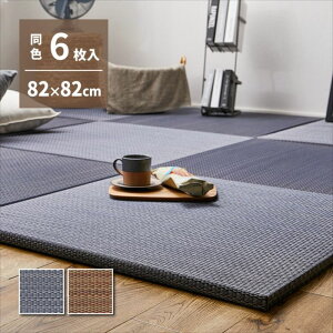 yʒu@앗yF6z82×82cm ȂAWAeCXg̓VR  lC