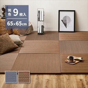 yʒu@앗yF9z65×65cm ȂAWAeCXg̓VR  lC