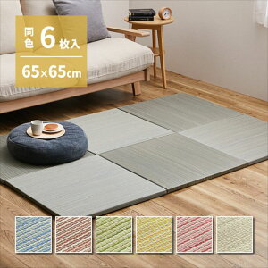 yF6Zbgz u э () 65×65×2.5cm 6 Ȃ ւȂ tA jbg Jt  ~ߕt  lC