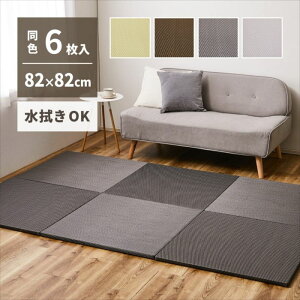 yF6Zbgz @ł  u ͗l 82×82×2.5cm  Ȃ tA jbg PP ~ߕt  lC