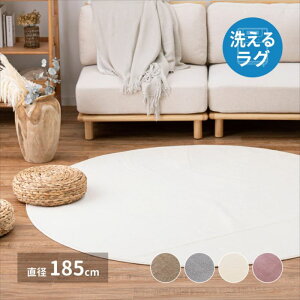 􂦂郉O Q^b` 185cm ~` @Ő􂦂 EHbVu ~ߕt tl zbgJ[ybgJo[  lC