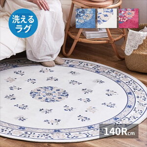 ]ʃvg O ~Q 140cm ~` tl @Ő􂦂 ~ߕt  lC