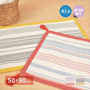 Chȃ}bg e 50×80cm @Ő􂦂 {fBO փ}bg ~ߕt  lC