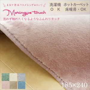 O 3 􂦂 k @OK zbgJ[ybgEg[Ή Q^b`̐􂦂RpNgO Vv n ~ߕt yʐ݌v 24062051x  lC