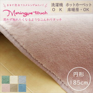 O ~` 􂦂 k @OK zbgJ[ybgEg[Ή Q^b`̃RpNg O}bg Vv n ~ߕt yʐ݌v 24062052x  lC