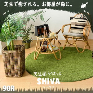 �A�N�Z���g���O �~�` ���A���Ő����̂��炩�~�`���O �V�[���@ ����~�߉��H�t�� �q������ ���r���O �_�C�j���O �Q�� 240622930 ������� �l�C