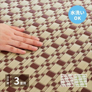 􂦂邢J[ybg@CX@]ˊ3174×261  lC