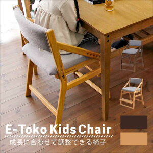 ICHIBA E-Toko q`FA[
