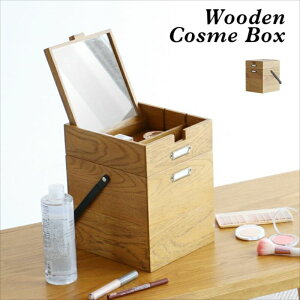 Wooden Cosme Box i`  ICHIBA