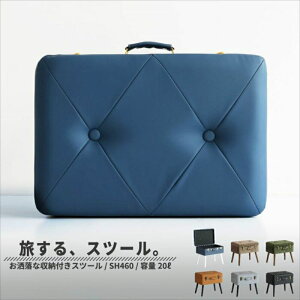 Pick Stool [ł邩킢gNXc[ ֎q ؐ [ ʎ[ lp Pick Xc[  lC