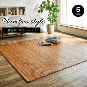 [} | | O J[ybg n Rf v Ђ Џ@| 牺gp 180×220cm