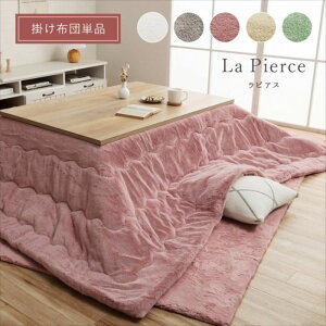 sAX zc ` n 190×240cm  lC