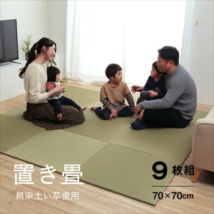 n  u jbg VXe n Vv i` L  ȒP ʊ~ [֗ 70×70×1.5cm 9g