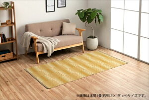 a 􂦂  { Y J[ybg v ۃXv[Ή ~l O ~ AEghA W[ ybg ]ˊ1i87×174cmj