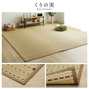 {  COT Rf  N  J[ybg O  ]ˊ8 348×352cm