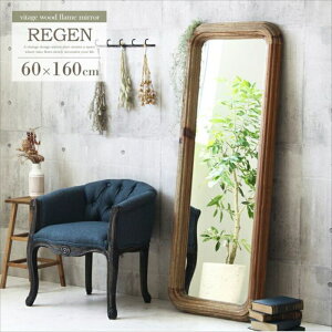 Sg C p  Sg~[ VR X^h~[ Sg 60×160cm p 唻 Ċ|  Ebht[  lC
