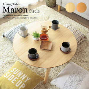 ܂肽 e[u [e[u k marond ~` 75cm܂肽 75 ~ T[N ی^ Eh ؐ k EH[ibg e[u [e[u Z^[e[u rOe[u 