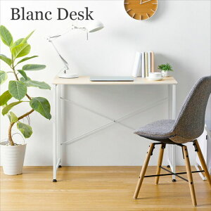 VvfXN u blanc PCfXN Vv fXN wKfXN 90cm ֗p dp qp ׋ փfXN ` p AWX^[ 킢 k ؖ  lC