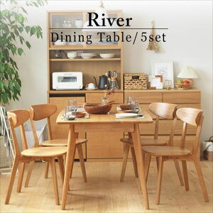 _CjO5_Zbg _CjOe[u 4l 5l 135cm _CjO`FA4r  ؐ C k VR ` llp 4l| i` o[ River