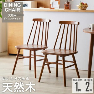 VR؃EBU[`FA Pi/2rZbg IW-290 `FA ֎q  CX _CjO`FA H֎q fXN`FA ؐ VR C i` uE