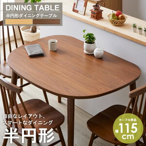 ~`_CjOe[u IW-431 ~ ȉ~ 115cm 2lp 3lp  e[u _CjOe[u  k ؐ VR I[N i` EH[ibg uE