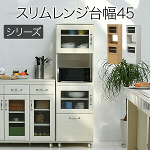 X W HI WbN  45 H156 Lb` [ Ԏ[ I [I XCh Lb`bN Lb`I bN  lC 