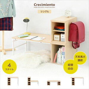 fXN  ׋ RpNg wK [^Cv wKfXN  pcfXN  [fXN [ gݑւfXN 115 - 90 70 - 35cm  lC