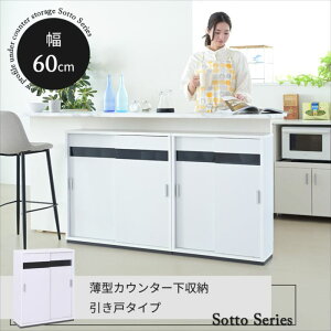 JE^[[ ^ Lrlbg  JE^[ Lb` 60 s22 80cm t HI I X  [^[ RZg KX
