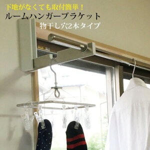 Ǖt ƕʔ [nK[uPbgWN 2{^Cv(21g) ܂肽 tȒP ~ ~J 󕨂Ȃ lC