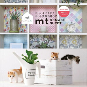 mt CNV[g IWi (270mm×900mm) ȒPCNDIY \Ă͂ЉH  G ƋDIY Lb` e[u  lC