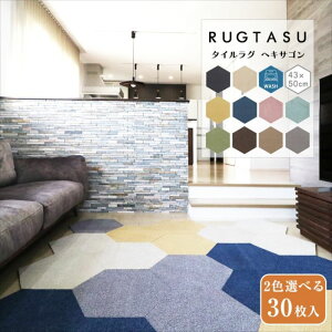 2FIׂ ^CO wLTS 50×43 (30g) ^C O ^CJ[ybg O~ ybgΉ ybgp 􂦂  ~ e[v h g Ή  |ɂ t[Jbg 