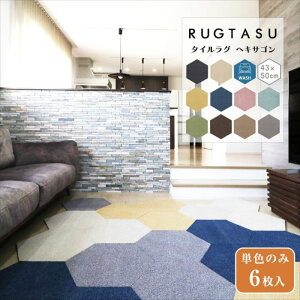 PF̂ ^CO wLTS 50×43 (6g) ^C O ^CJ[ybg O~ ybgΉ ybgp 􂦂  ~ e[v h g Ή  |ɂ t[Jbg ؍ 