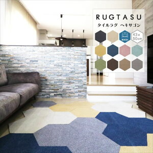 ^CO wLTS 50×43 (1̂) ^C O ^CJ[ybg O~ ybgΉ ybgp 􂦂  ~ e[v h g Ή  |ɂ t[Jbg ؍ k 