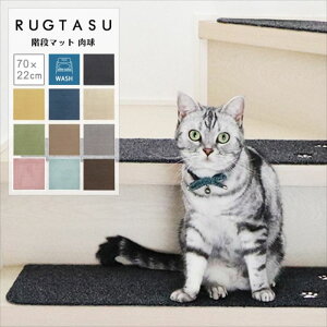 Ki}bg 70×22cm (1̂) ~ }bg ӂӂ  pC z}bg ׂ~ ybg u LYh~ ^C}bg Yh~ cɈ|ɂ JLE` O^X