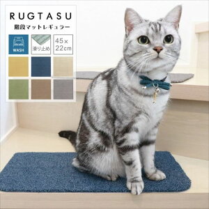 Ki}bgM[ 45×22cm (1̂) ~ }bg ӂӂ  pC z}bg ׂ~ ybg u LYh~ ^C}bg Yh~ cɈ|ɂ JLE` 