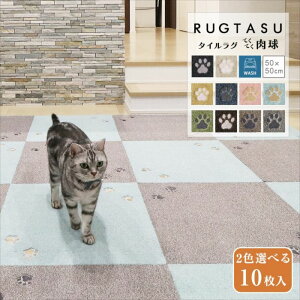 2FIׂ ^CO ĂĂ 50×50 (10g) ^C O ^CJ[ybg O~ ybgΉ ybgp 􂦂  ~ e[v h g Ή  |ɂ t[Jbg 