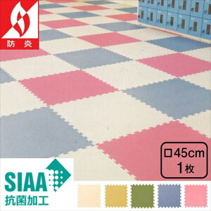 �W���C���g�N�b�V���� JQ-45 (1���̂�) �W���C���g�}�b�g �R�ۃ^�C�v �h�� ���� �z�����A���f�q�h�΍��i �ۉ� �h�� �ڒ��ܕs�v �v���C�}�b�g �ۈ牀 �c�t�� ���{�� �]�|�h�~ �W���C���g�}�b