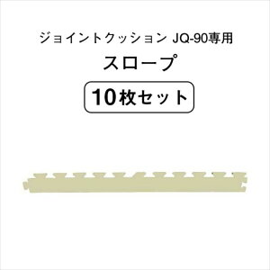 (Zbgi) WCgNbV JQ-90 pX[v 10Zbg h ]|h~ {ݗp @l